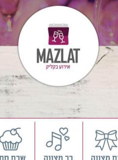 Mazlat