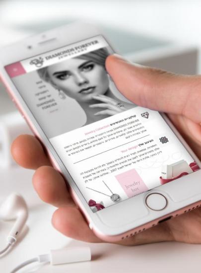 דיאמונד פורבר